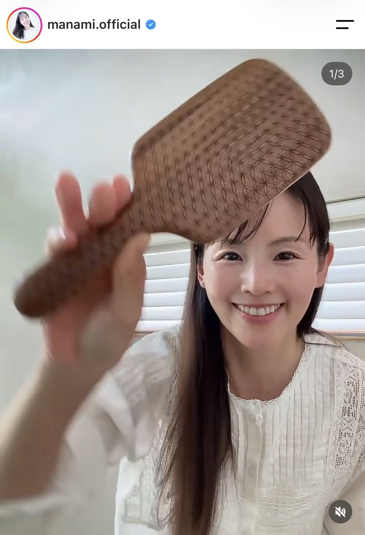 小西真奈美のインスタグラムから