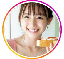 志田音々のインスタグラムから