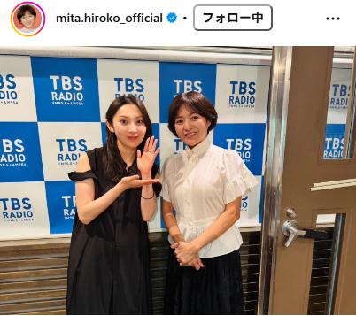 三田寛子のインスタグラムから