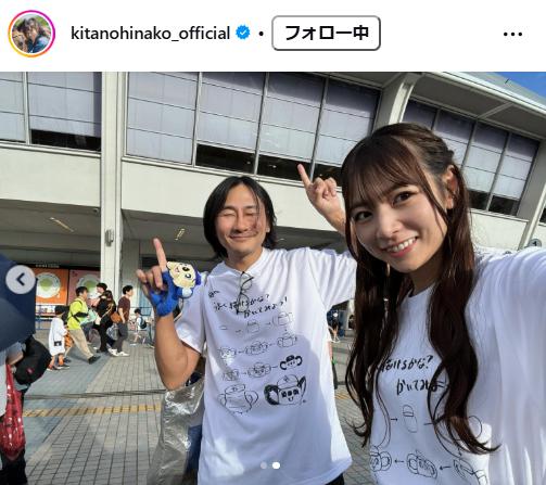 北野日奈子のインスタグラムから