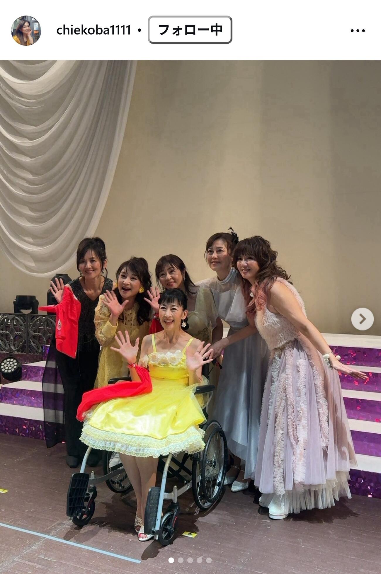 小林千絵のインスタグラムから