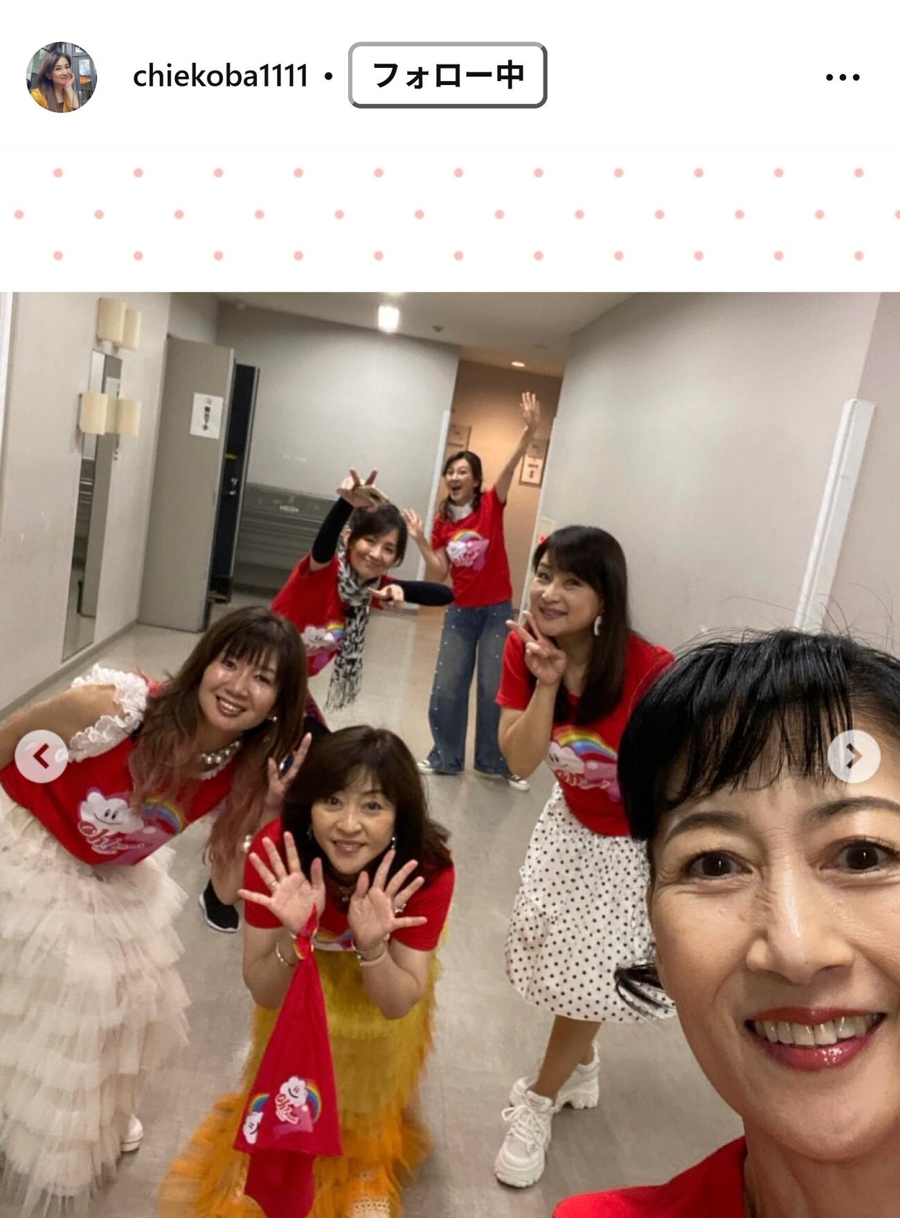 小林千絵のインスタグラムから