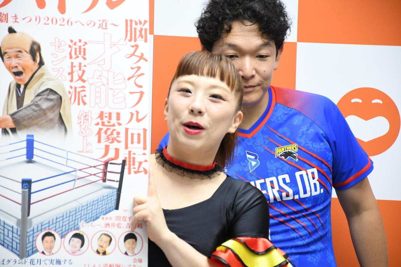 りくりゅうを祝福した森田まりこ（撮影・阪口孝志）