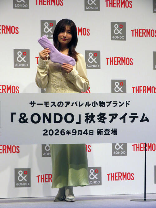 吉川愛、初のイメージキャラクター就任「まさか起用していただけるなんて」