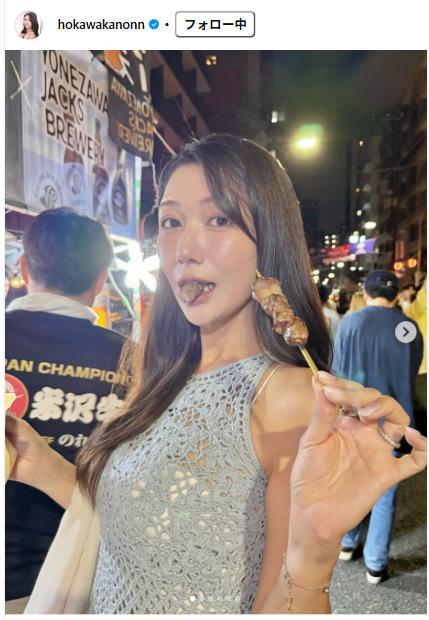 穂川果音のインスタグラムから