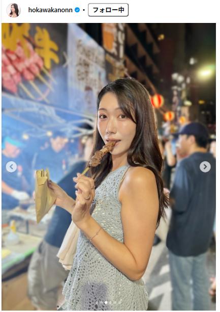 穂川果音のインスタグラムから