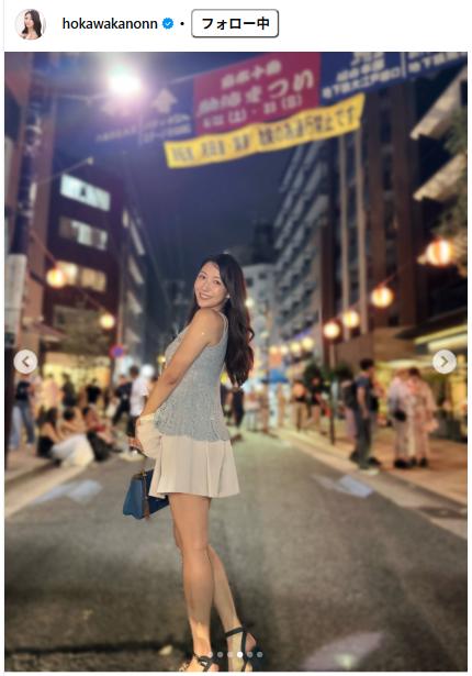 穂川果音のインスタグラムから