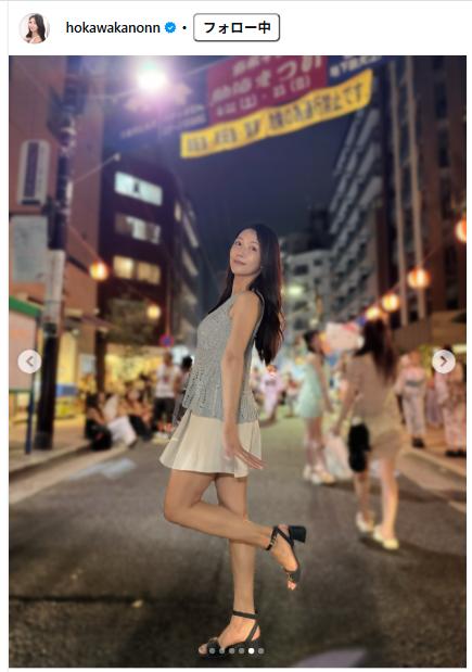 穂川果音のインスタグラムから