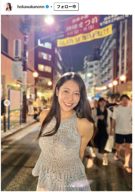穂川果音のインスタグラムから