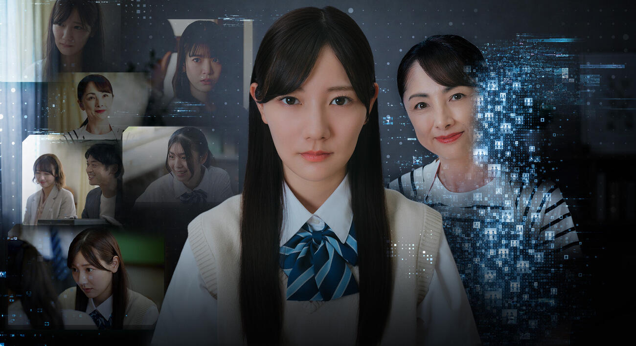 河田陽菜が主演を務める「ショードラ　presents　セイカイガワカラナイ」