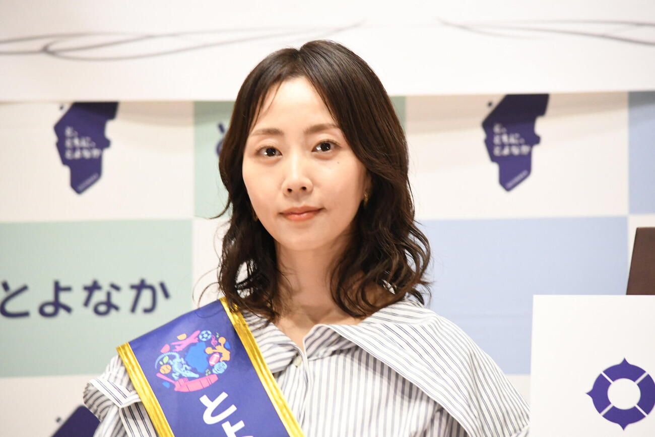 とよなかアンバサダー就任式に出席した木南晴夏（撮影・阪口孝志）