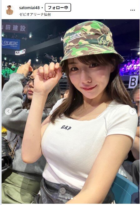 さとみあいのインスタグラムから