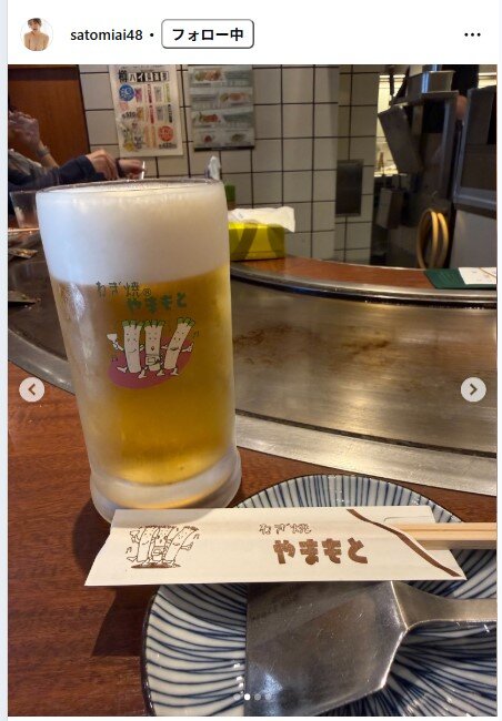 さとみあいのインスタグラムから