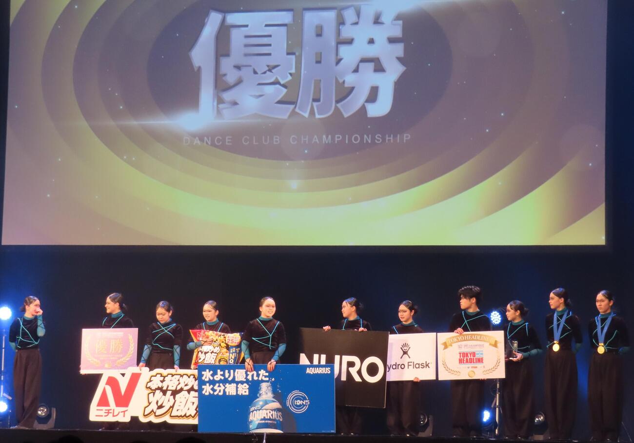 「DANCE CLUB CHAMPIONSHIP」（DCC、第14回全国高等学校ダンス部選手権）で優勝した目黒日大高等学校