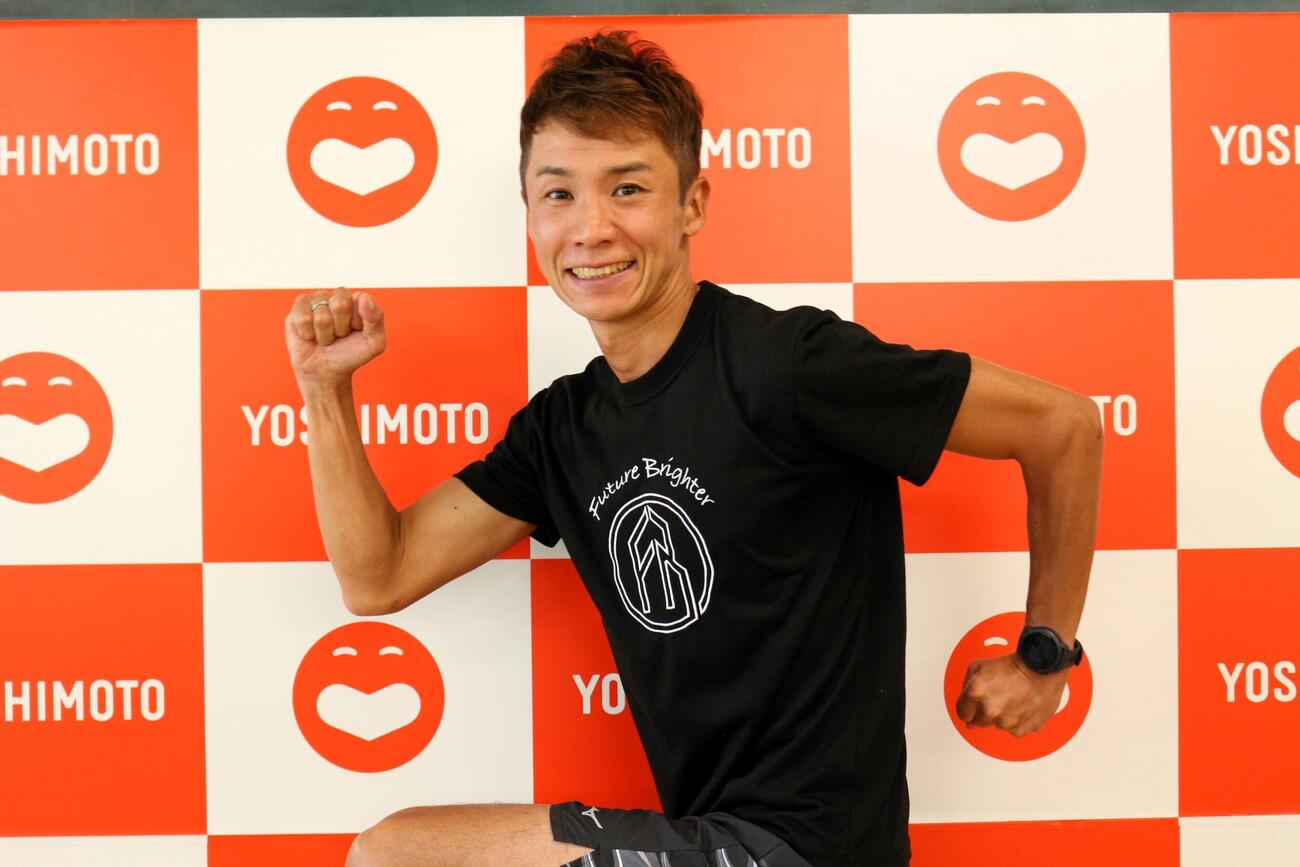3社目のスポンサー契約が決まったランニング芸人の宇野けんたろう