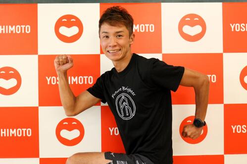 ランニング芸人宇野けんたろうが3社目のスポンサー契約「走り続けていたからこそ道が開けた」