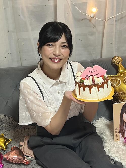 福田未来「もっとサヨナラ」でソロメジャーデビュー「もっと成長する」