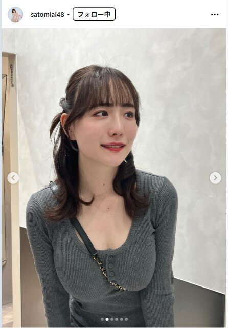 さとみあいのインスタグラムから