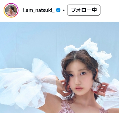阿部なつきのインスタグラムから