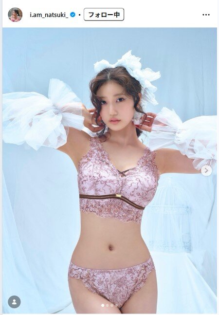 阿部なつきのインスタグラムから