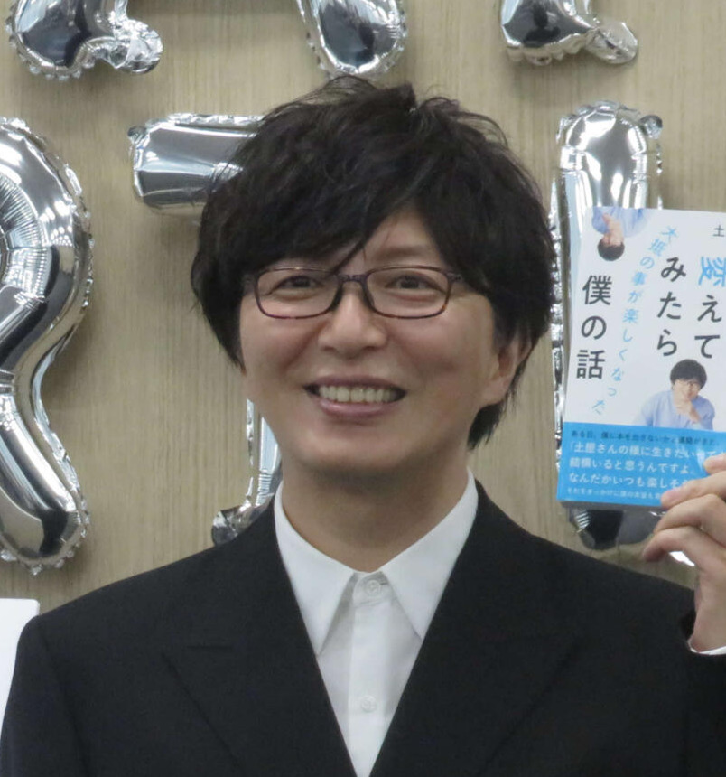 土屋礼央（2025年9月撮影）
