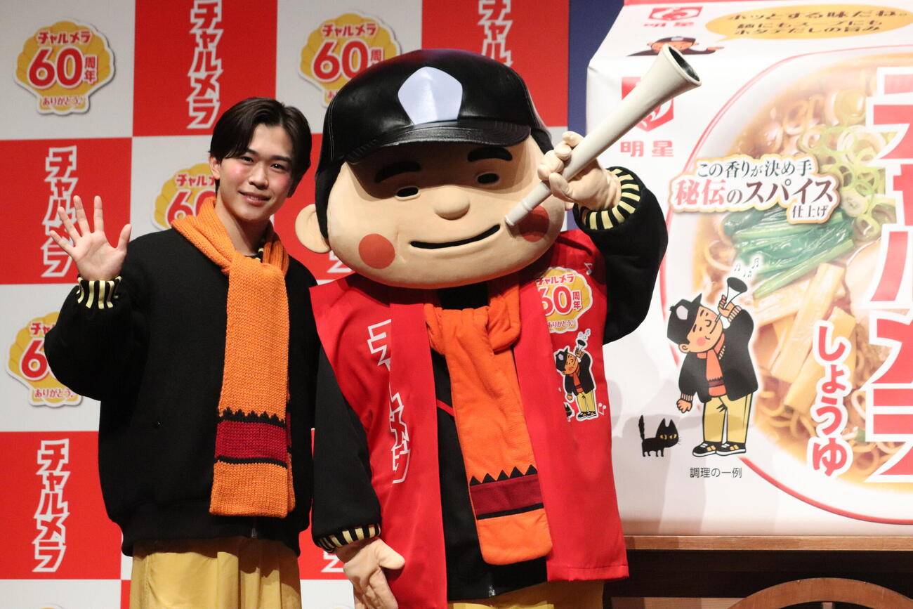 「明星チャルメラ　発売60周年記念　新CM発表会」に出席した鈴木福