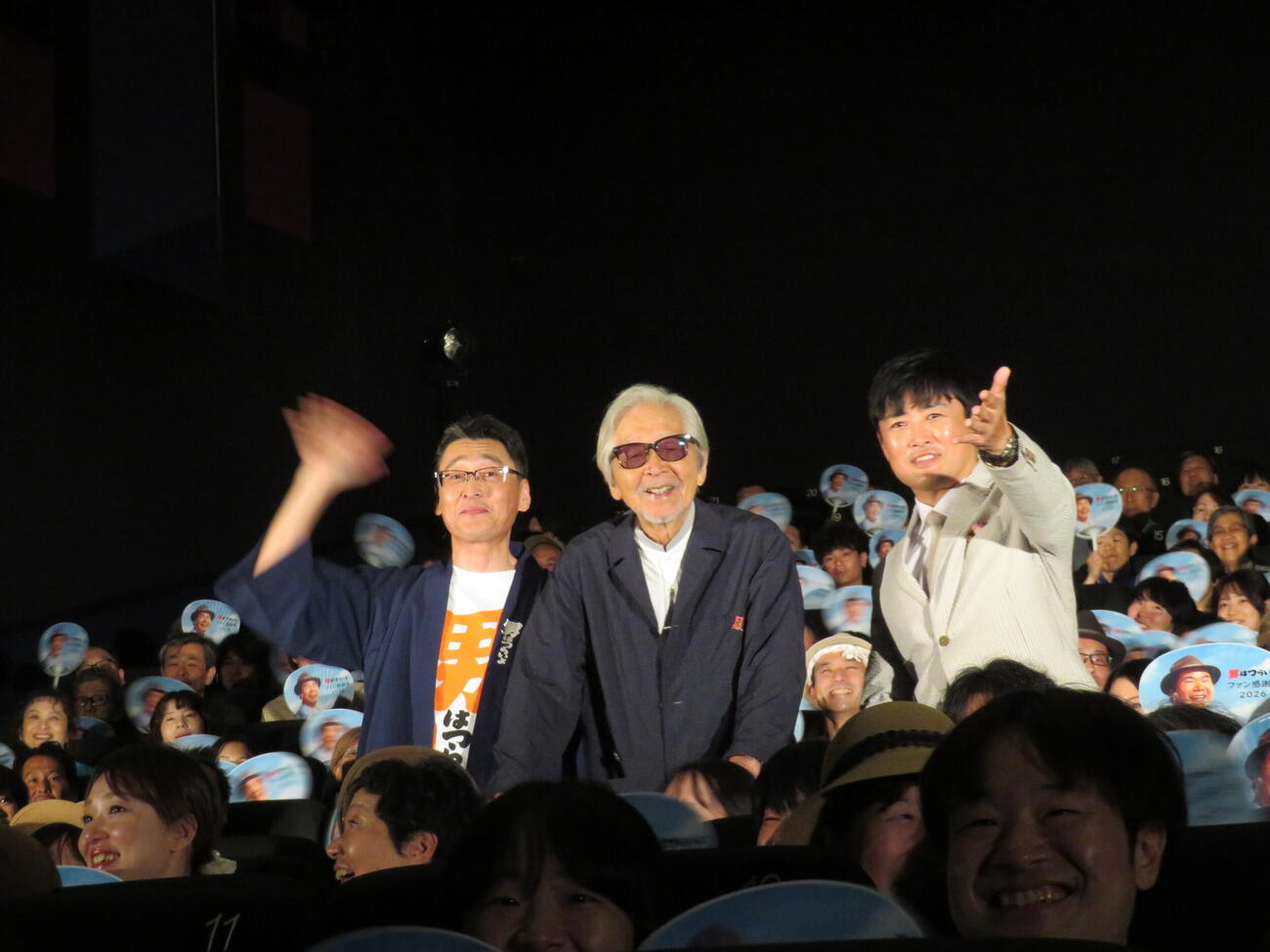 「男はつらいよ」ファン感謝祭イベントに出席した、左から北山雅康、山田洋次監督、劇団ひとり（撮影・村上幸将）
