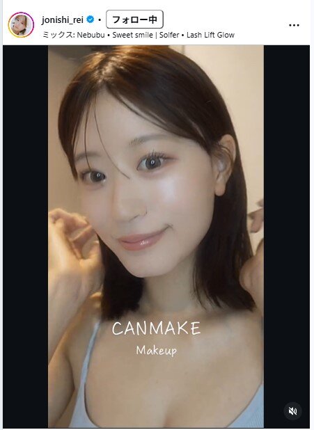 上西怜のインスタグラムから