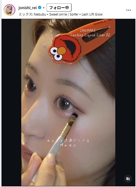 上西怜のインスタグラムから
