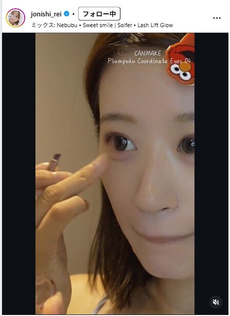 上西怜のインスタグラムから