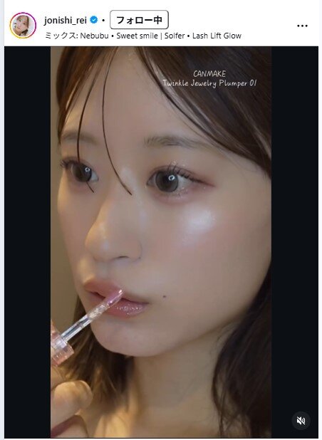 上西怜のインスタグラムから
