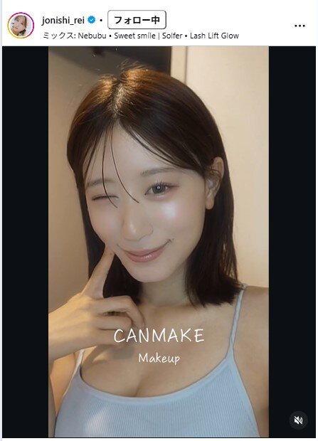 上西怜のインスタグラムから