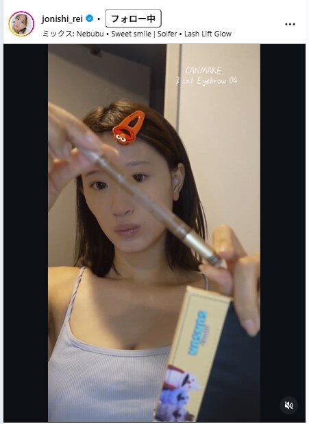 上西怜のインスタグラムから