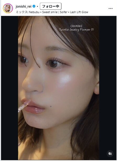 上西怜のインスタグラムから