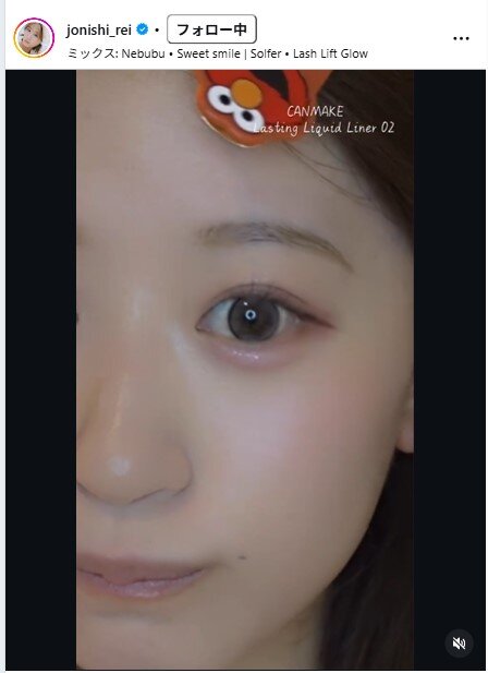 上西怜のインスタグラムから