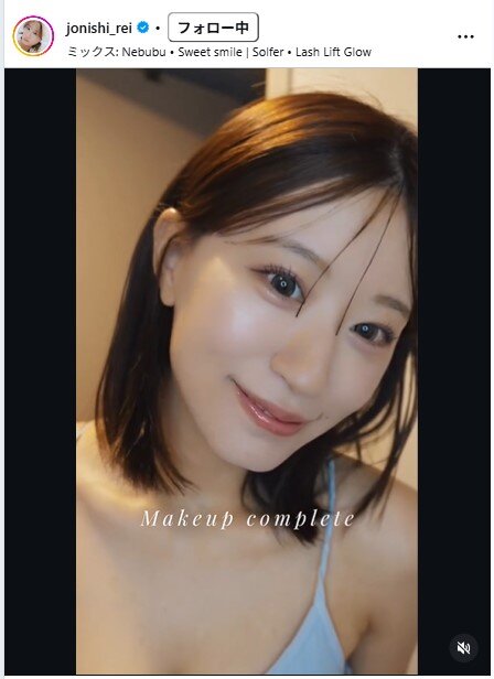 上西怜のインスタグラムから