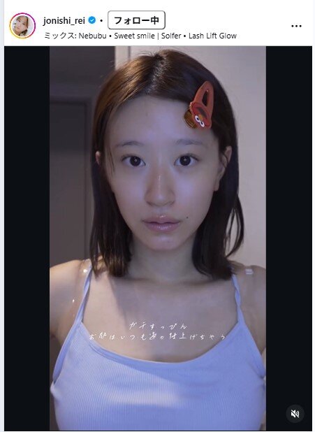 上西怜のインスタグラムから