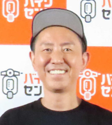 チュートリアル福田充徳（2024年9月撮影）