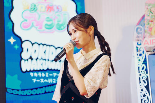 前田敦子、息子の成長ににっこり「泳げるようになった」シンガポール旅行の思い出明かす