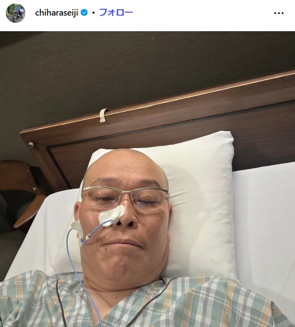 千原せいじのインスタグラムから