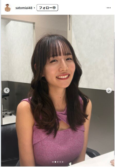 さとみあいのインスタグラムから