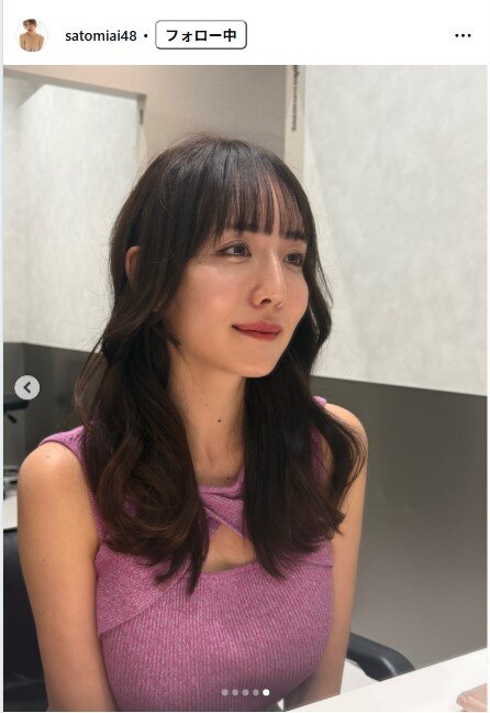 さとみあいのインスタグラムから