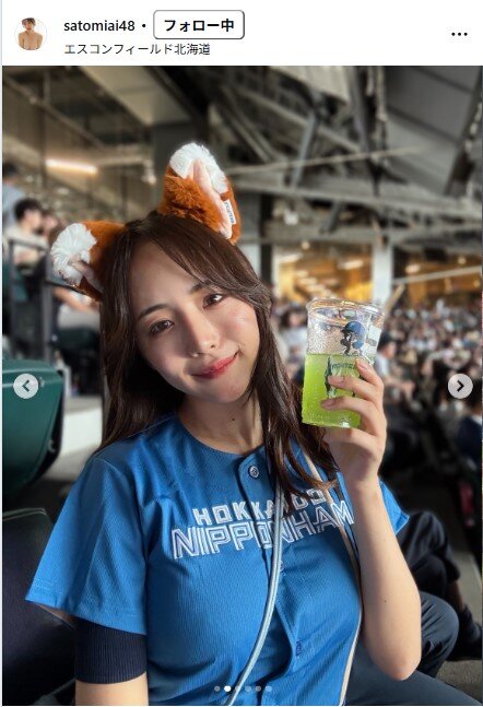 さとみあいのインスタグラムから