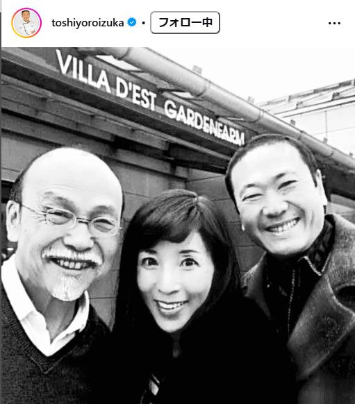 鎧塚俊彦のインスタグラムから
