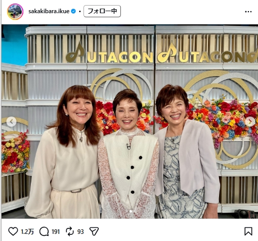 榊原郁恵のインスタグラムから