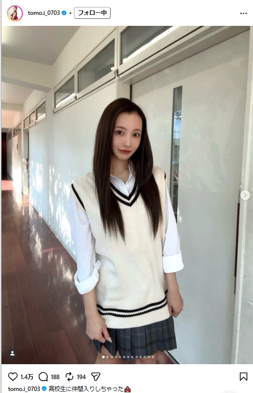 板野友美のインスタグラムから