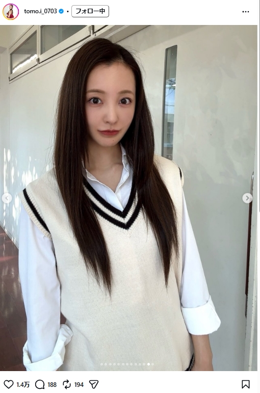 板野友美のインスタグラムから