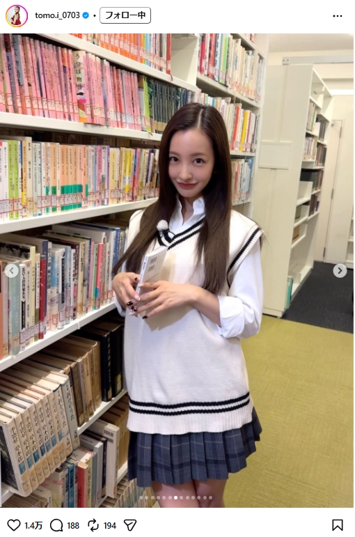 板野友美のインスタグラムから