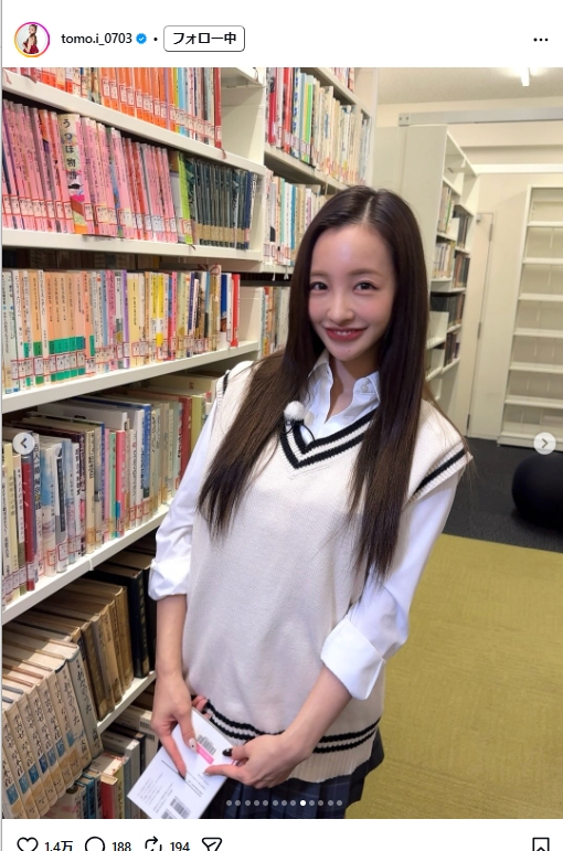 板野友美のインスタグラムから