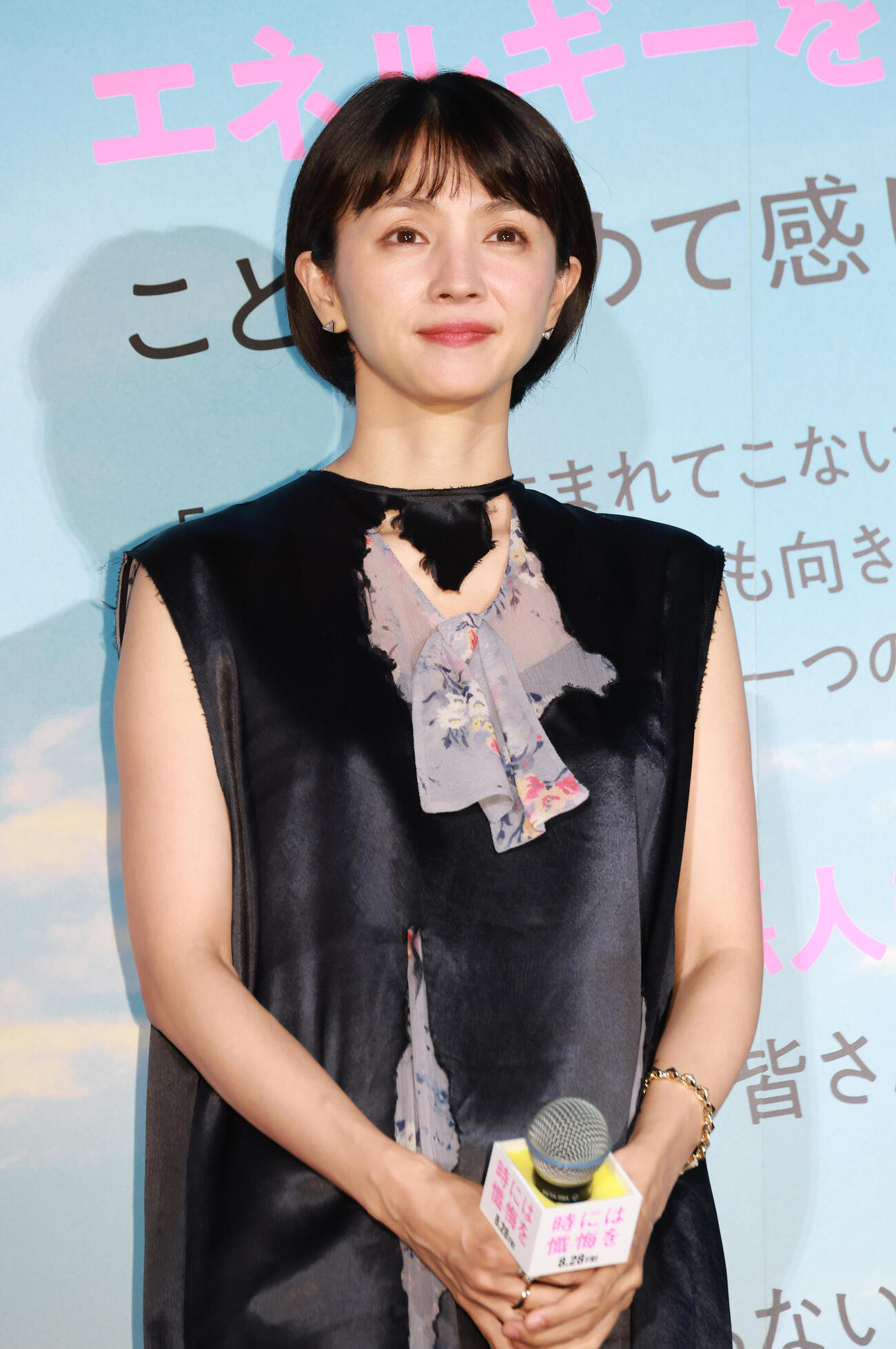 映画「時には懺悔を」初日舞台あいさつを行う満島ひかり（撮影・中島郁夫）